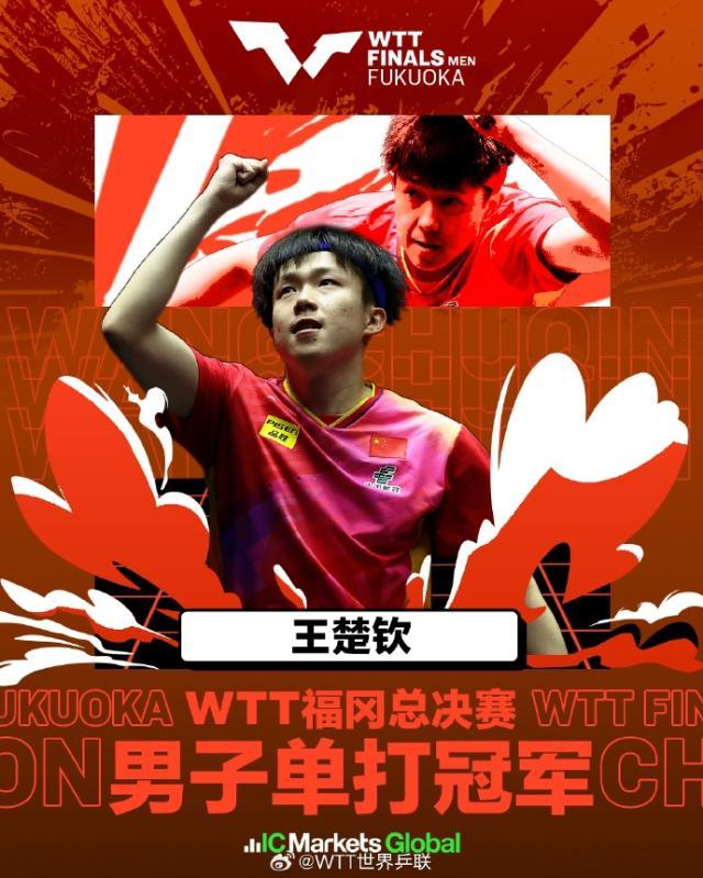 1732491737513084437.jpg 202411241538538135.jpg